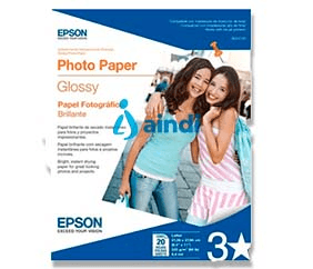 Papel Epson Extra Blanco 8.5" x 11" Alta Calidad DPI 720 - Paquete de 500 Hojas
