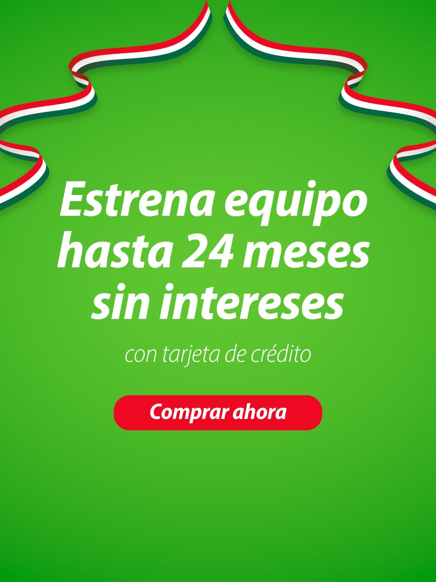 Promoción AINDI