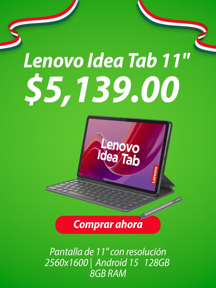 Promoción AINDI